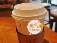 -星巴克(深圳五洲星苑店)