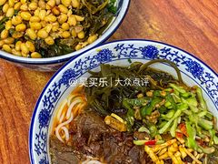 -带杏干面馆(洋湖景园店)