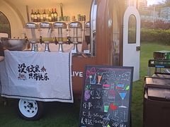 -JW万豪厨房餐厅·滨海草坪烧烤·海鲜·海景(三亚绿发山海天JW万豪酒店)
