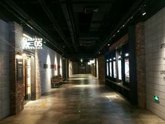 -CGV影城(黄河道ScreenX店)
