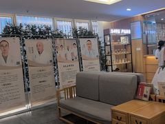 -冬日中医馆(枋湖店)