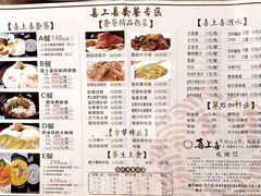-喜上喜鸡煲翅(吉大店)