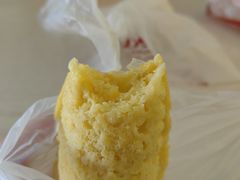 -中之杰(欧亚商都店)