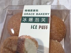 -格瑞思动物奶油生日蛋糕(园区永旺店)
