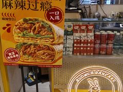 -凯德广场(武胜路店)