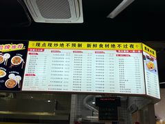 -荣荣面馆(丹溪大道店)