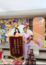 -禧月荟月子中心(前海Max店)