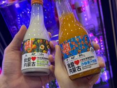 -双杰北大抻面(水域蓝湾店)