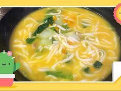 -家烧面馆【南山路知名经典面食】