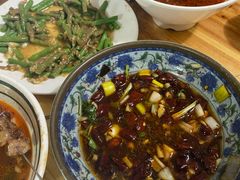 -三中高皇羊肉馆