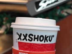 -宿咕XXSHOKU(望江苑店)