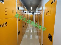 -猫库迷你自助仓储寄存仓库(丽泽桥店)