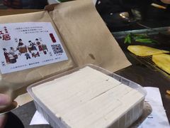 -本味家贵州烤肉&爆浆小豆腐(会展一店)