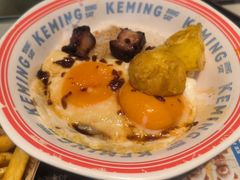 黯然销魂饭-克茗冰室(仁恒梦中心店)