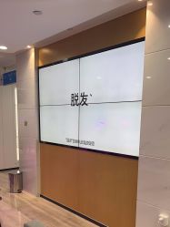 -雍禾植发全国连锁