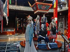 -璞真扎染博物馆