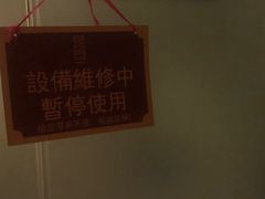 -新美姿美食水疗汇(罗湖口岸店)