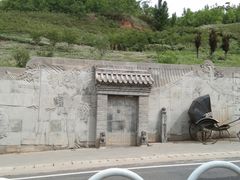 -白鹿原影视城