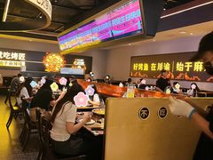 -烤匠麻辣烤鱼(万象城店)