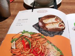 -耶里夏丽·丝路新疆菜·清真食品(徐汇南丹东路臻选店)
