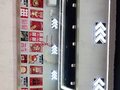 -百事喜乐炸鸡铺(合肥首店)