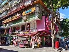 -春梅里卤鹅馆·47年老字号(中山路店)