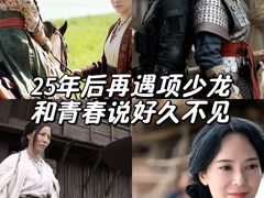 -百丽宫影城(ifc商场店)