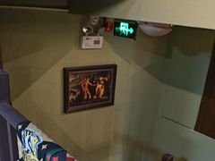 -星空密室·精选(天一豪景店)