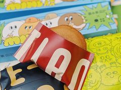 -泽田本家·铜锣烧(环贸店)