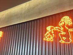-探鱼·鲜青椒爽麻烤鱼(苏宁广场店)