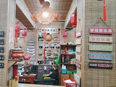 -老姐石板烧烤+铜炭火锅(总店)