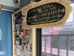 -背包十年青年旅舍(成都太古里春熙路店)
