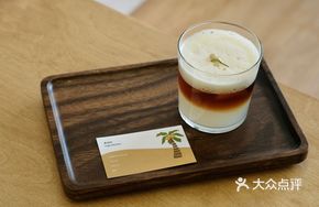 Samui Island Special Coffee