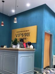 -同远QQBABY亲子摄影(北京路店)