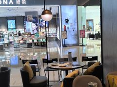 大堂-必胜客(乐山世豪PH店)