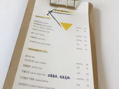 -五进制 Coffee Shop