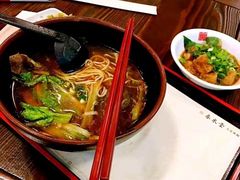 -春水堂人文茶馆(台中四维店)