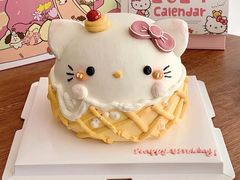 -柏尼娅PEARIA·蛋糕定制(静安店)