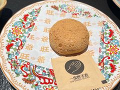 -旺爷砂锅·茶作(国贸城店)