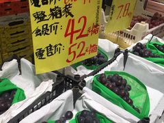 -鲜果壹号(苏站路店)