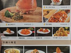 -皇宫大酒店