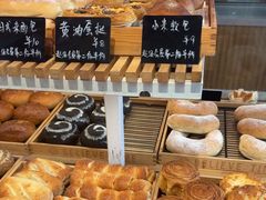 -焙丽拾光(麦凯乐直营店)