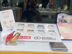 -Eziwish眼镜·蔡司授权店
