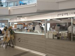 -Yee3·三号椰(上海中山公园龙之梦店)