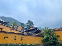-九华山风景区