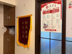 -感智盲人按摩·艾灸·肩颈SPA(岗厦店)