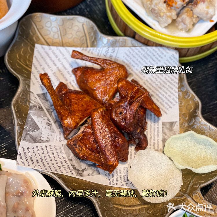 杭州｜点心天花板❗️光冲这乳鸽我就愿去💯次