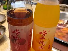 -313羊庄·羊肉火锅烧烤(李村店)