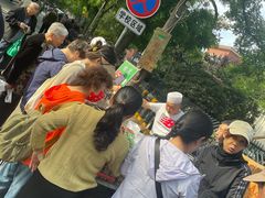 -马文章胖子甑糕(洒金桥店)