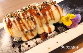 Durian Roll